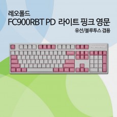 레오폴드 FC900RBT PD 라이트 핑크 영문 클릭(청축)