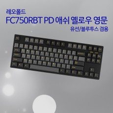 레오폴드 FC750RBT PD 애쉬 옐로우 영문 클릭(청축)
